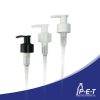 28/410 Lotion Pump - Smooth